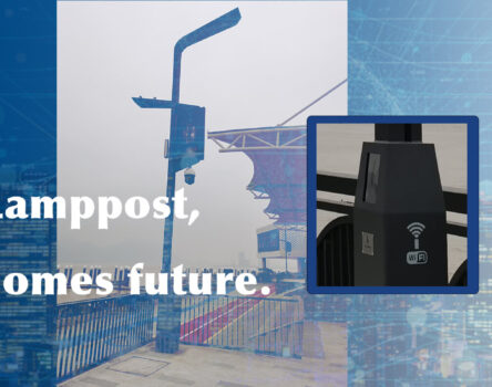 Android Panel PC for Smart lamppost