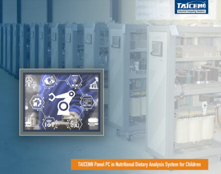Panel PC in Precision Special Power Supply Detection