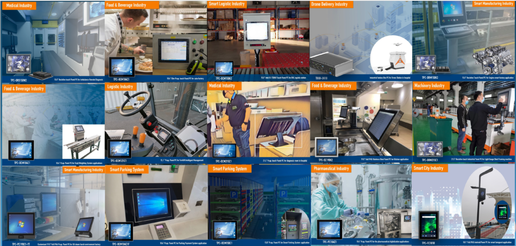 flexible IPC hardware solution