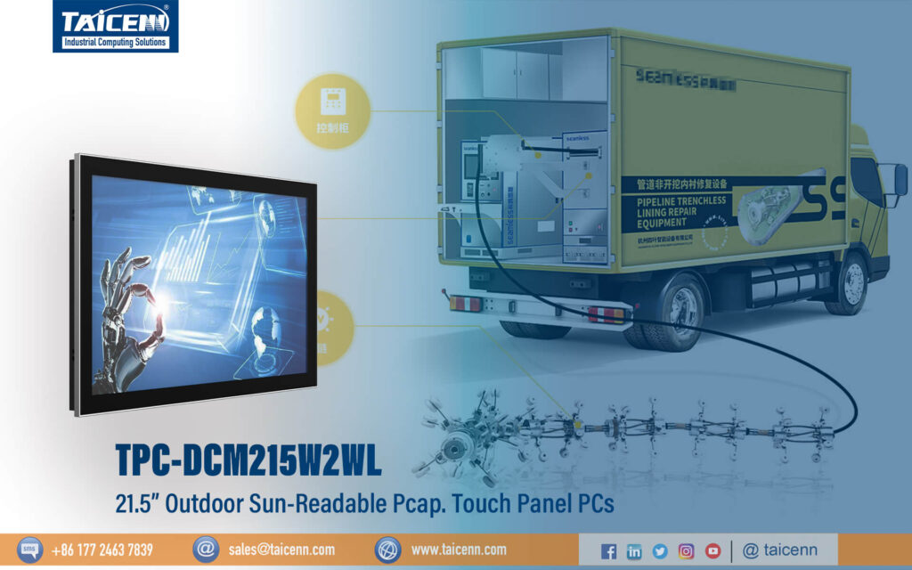 Panel PC for outdoor mobile engineering vehicles
