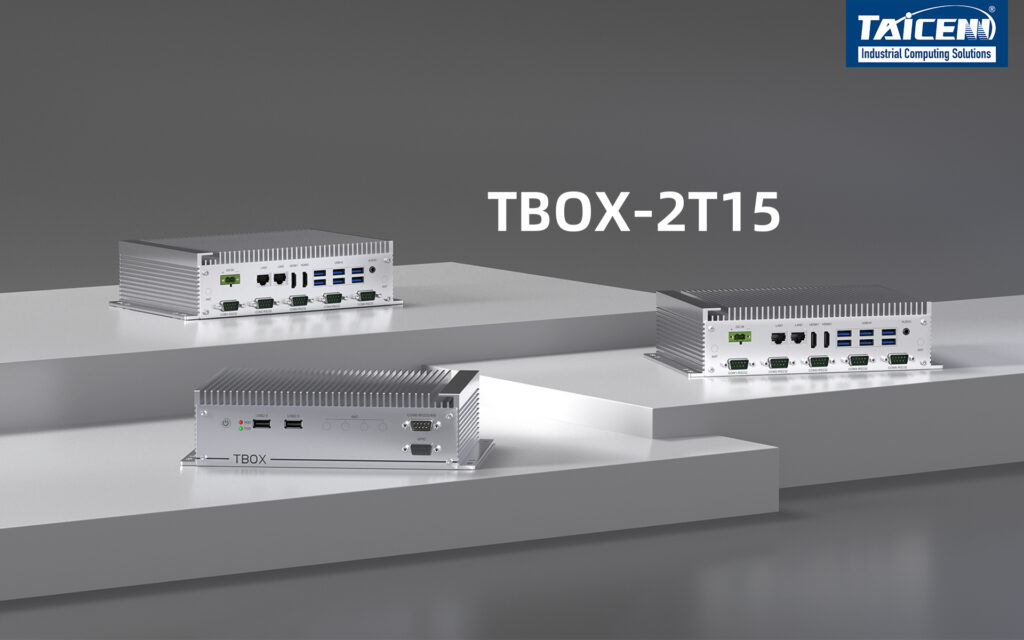 Rugged Industrial PC