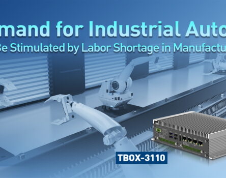 industrial automatic control system