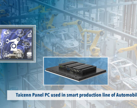 Panel PC for automobile industry