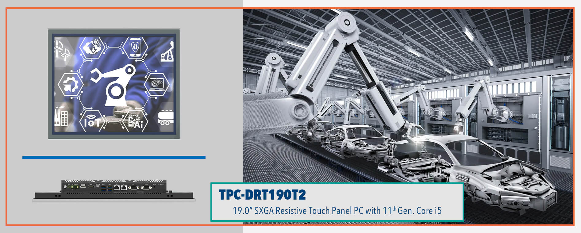 Panel PC for automobile industry 2